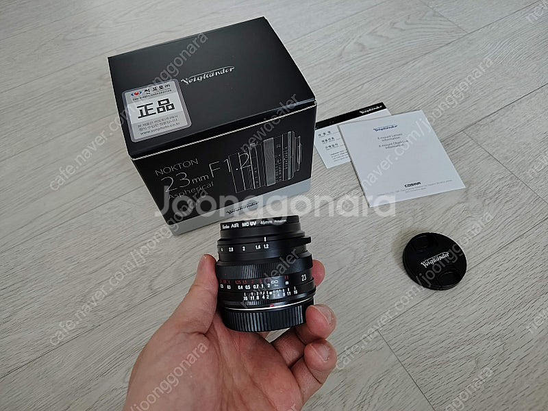 보이그랜더 녹턴 23mm 1.2(보익 23.2)--0