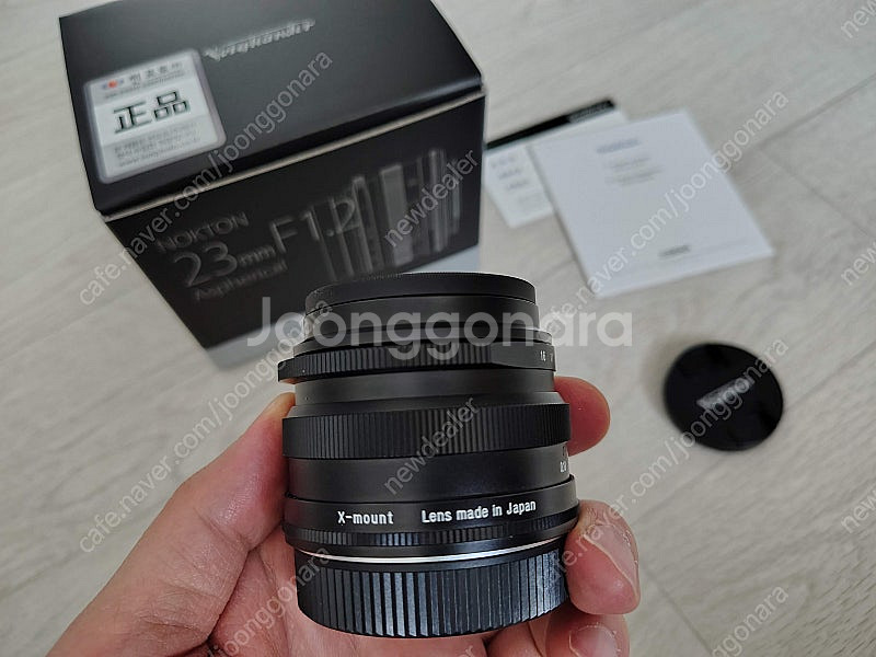보이그랜더 녹턴 23mm 1.2(보익 23.2)--2
