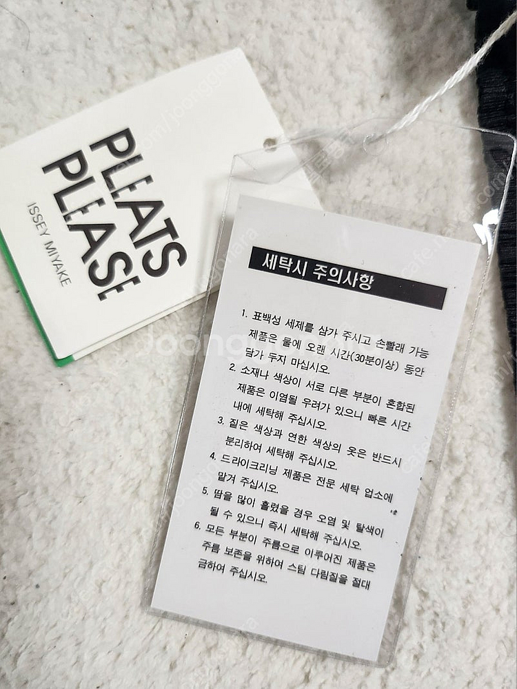 플리츠플리즈 팬츠(블랙4)--2