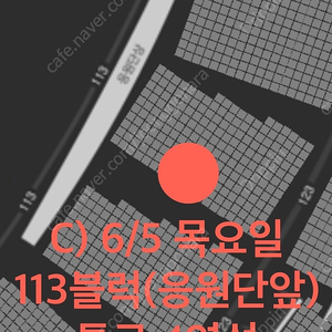 6월3,4,5일 사직 롯데vs키움 1루 중앙탁자, 응원탁자, 1루 응원단상 앞 2연석, 3연석, 4연석