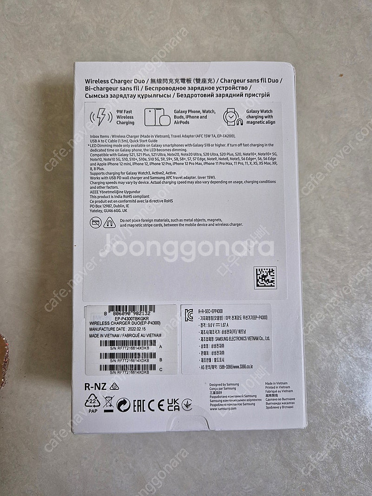 삼성듀오 무선 충전기--1