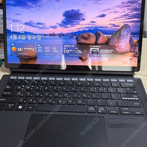 [인하, 택포] LQ101W ASUS 비보북 슬레이트13 OLED 노트북+램 8GB+128GB SSD장착+윈도우11 설치+키보드, 킥스탠드 포함, 활용도 무한상승