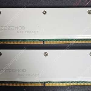 하이닉스 DDR5 A다이 언락 16g 2장 판매합니다.