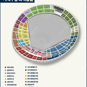 사직 롯데 vs SSG 5월 30일 6월 1일 외야 2연석, 3연석, 4연석