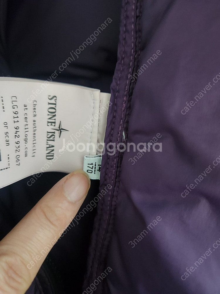 스톤아일랜드 신상 패딩 14y 170cm 여자 44 5...--7