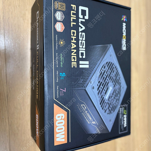마이크로닉스 Classic II 600W