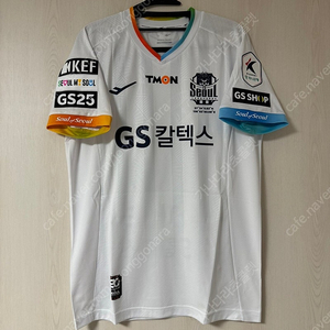 (추가할인)2024 FC서울 어웨이 리그 린가드 택채새상품