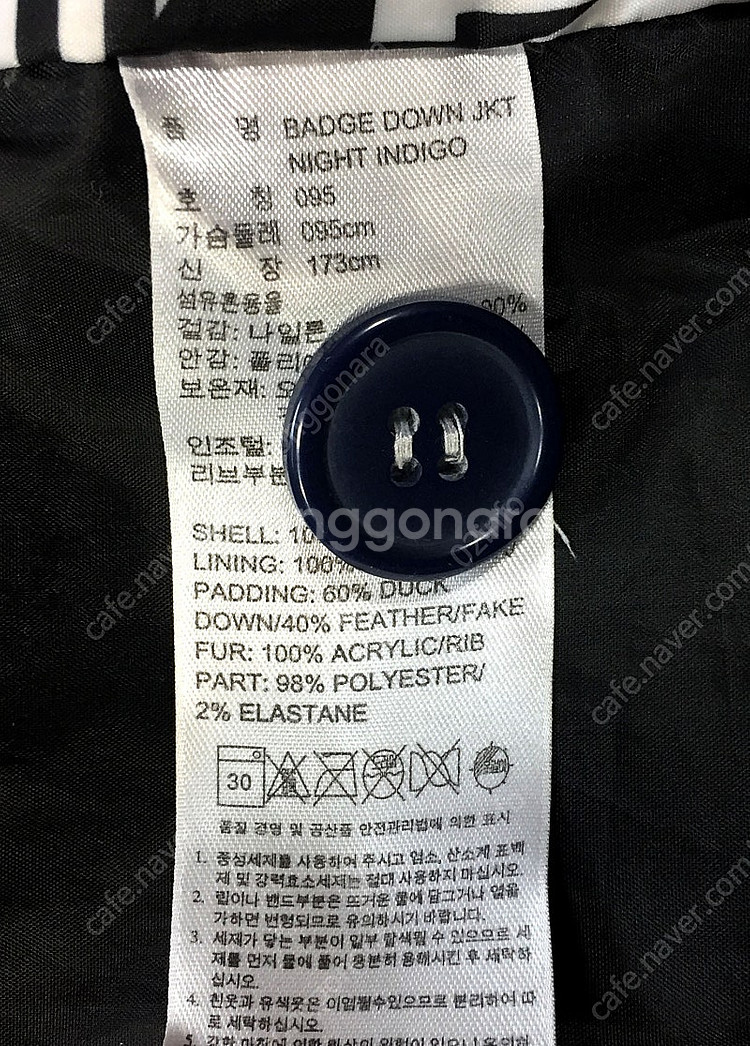 [아디다스] 패딩 BADGE DOWN JKT [95~1...--7