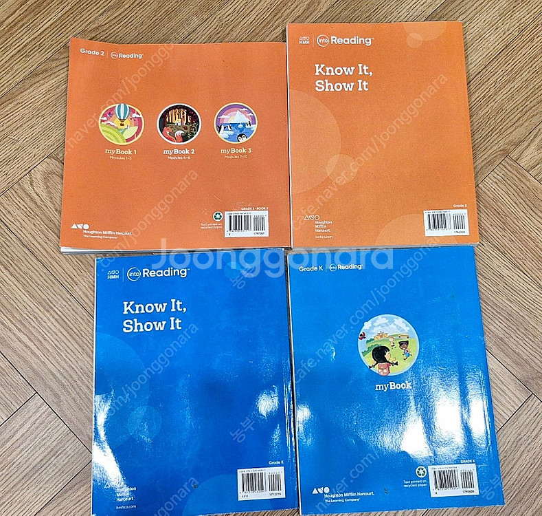 HMH Into Reading(인투리딩) Grade K...--1