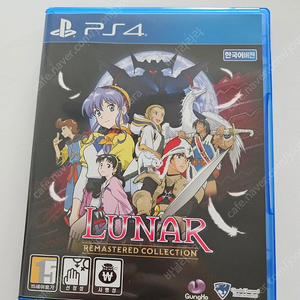 PS4 루나 리마스터 컬렉션 (초회 특전 카드 포함)