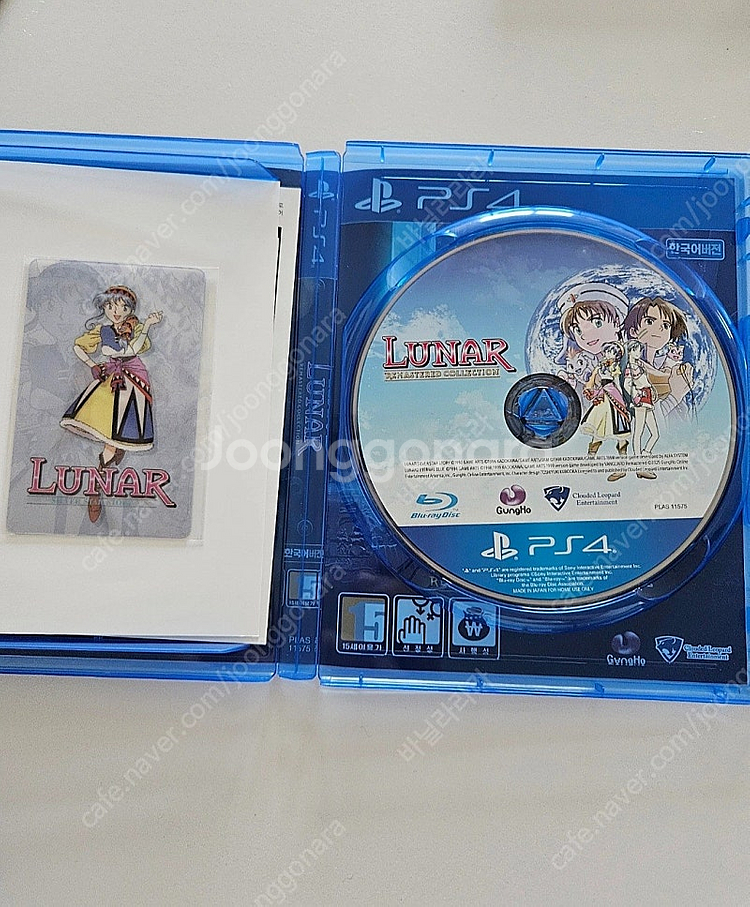 PS4 루나 리마스터 컬렉션 (초회 특전 카드 포함)--1