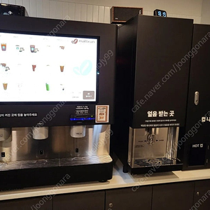 [무인커피머신] 메일빈m400 s급