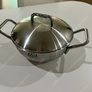 amt 양수웍 20