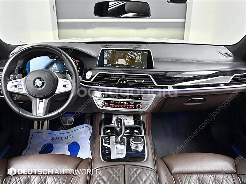 BMW 7시리즈 중고 BMW 중고 BMW 7시리즈 중고...--7