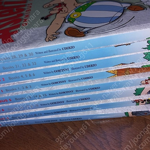 Asterix