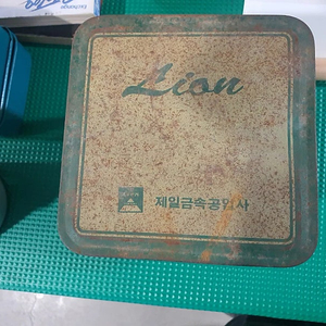라이온 M933 석유버너