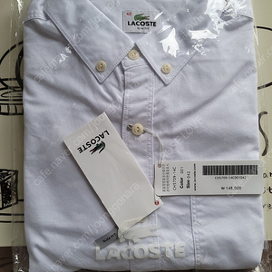 lacoste all white shirts 긴팔 삼블레이