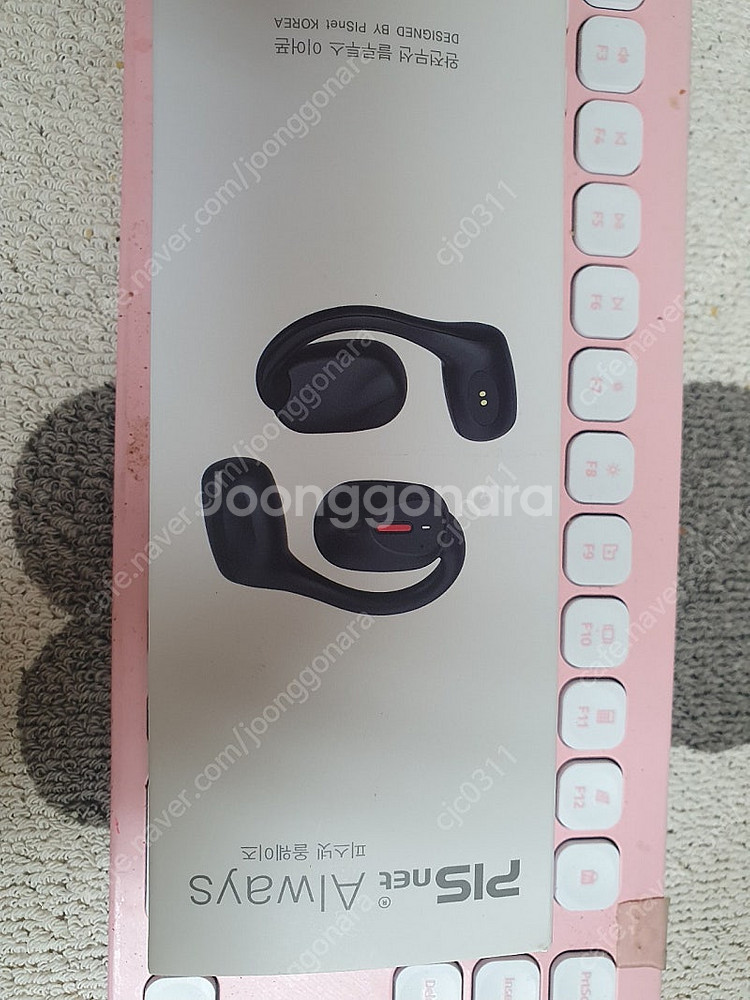 피스넷 골전도이어폰--1
