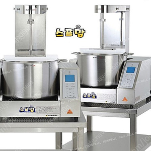 죽조리기, 앙금조리기, 팥앙금조리기, 전기조리기 인덕션조리기 제빵 크림조리기, 전기교반기 자동교반기 죽저어주는기계 팥앙금저어주는기계 새제품판매
