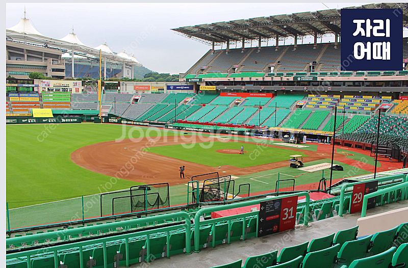 6월 4일 랜더스필드 SSG vs 삼성라이온즈 3루 원...--0