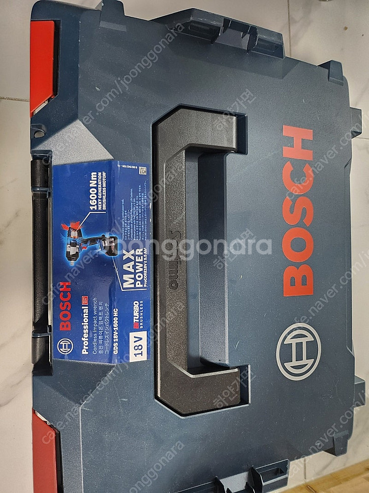 보쉬 GSR18V 90C 충전드릴 드라이버 팝니다--2