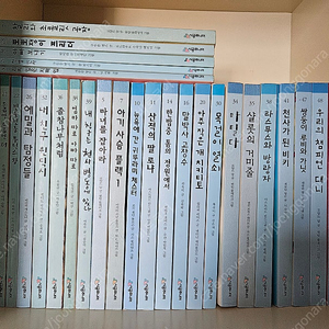 시공주니어 독서레벨 2단계 3단계