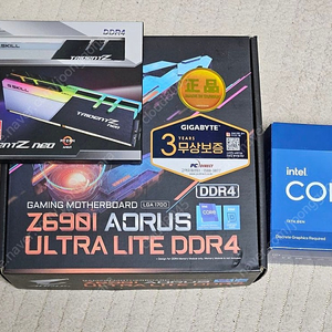 인텔 i7-13700f + 기가바이트 z690i itx 메인보드 + 지스킬DDR4 32GB 팝니다