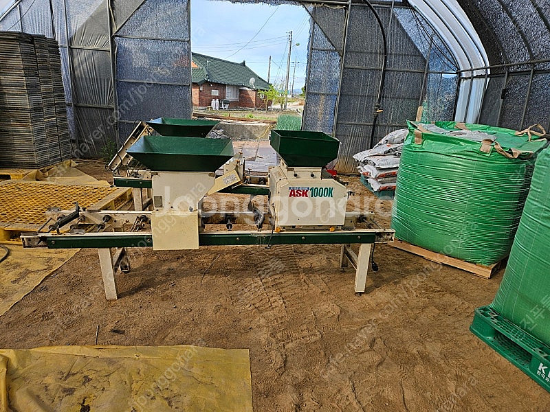 야자키 일괄파종기 판매합니다--2