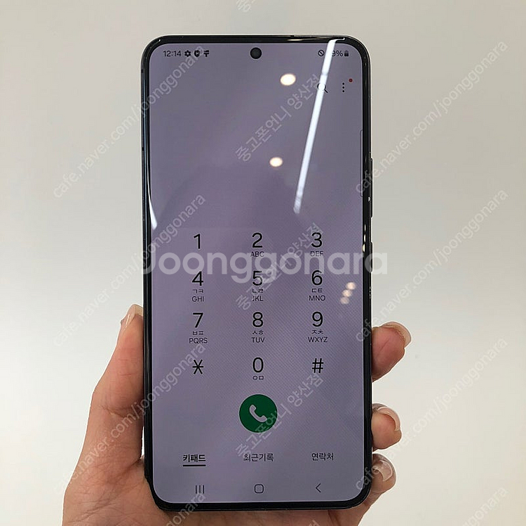(양산중고폰) 74533 갤럭시S22 (S901) 블랙...--2