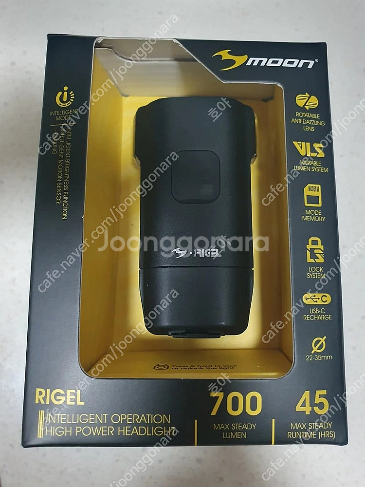 문라이트 라이젤 700 자전거 전조등 충전라이트--0