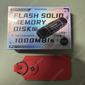 [미개봉] 대용량 ssd usb 메모리 팝니다.