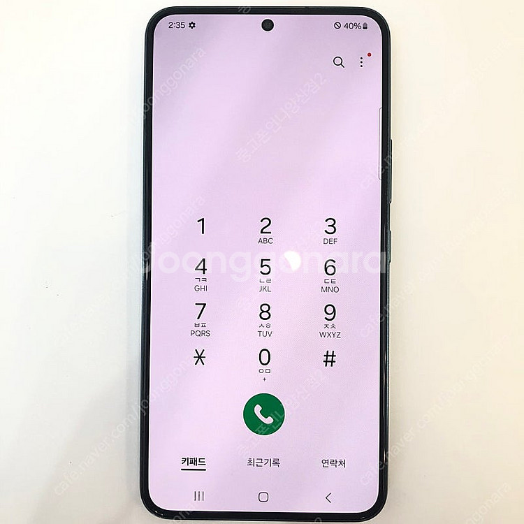 (양산중고폰) 82079 갤럭시S22 (S901) 그린...--3