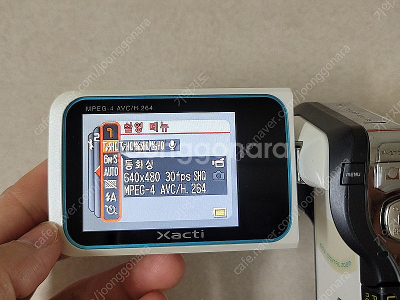 산요 작티 VPC-CA65 캠코더--9