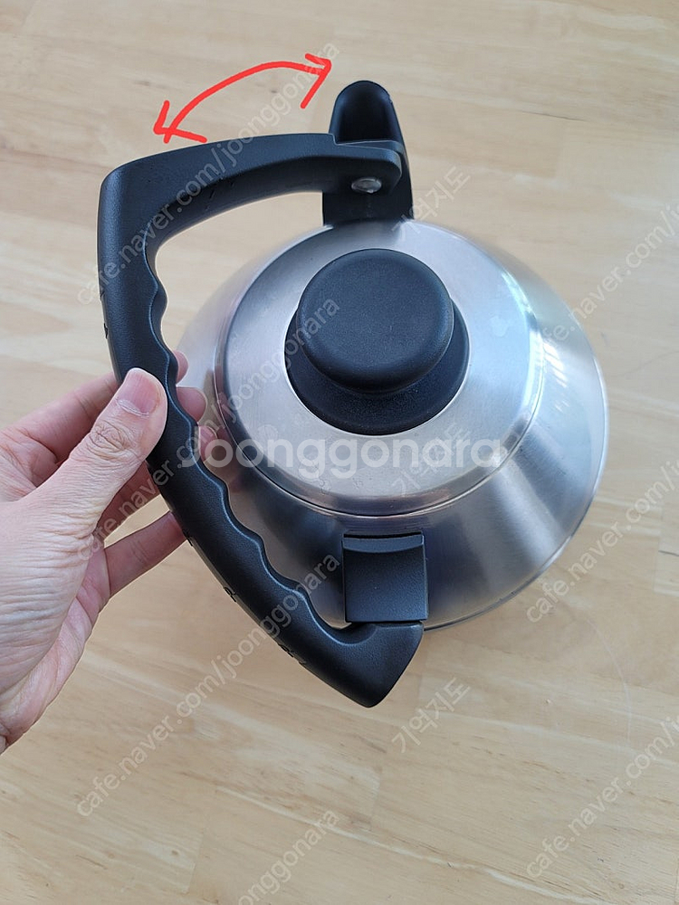 독일 휘슬러 스텐 주전자 2.5L--3