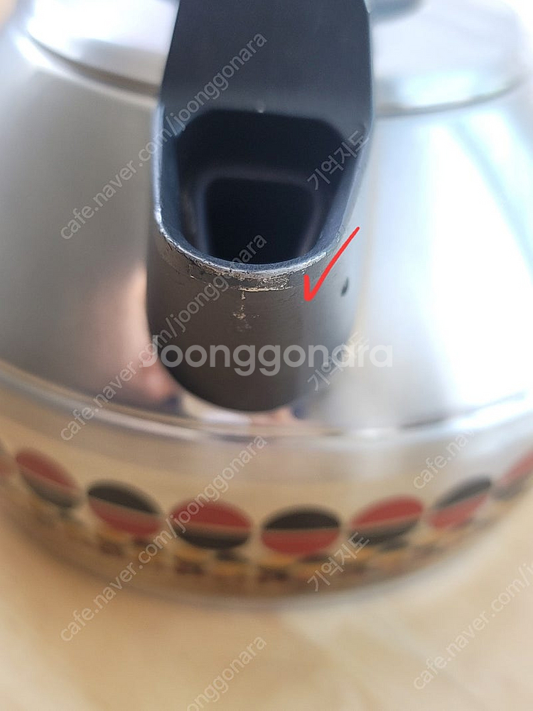 독일 휘슬러 스텐 주전자 2.5L--5