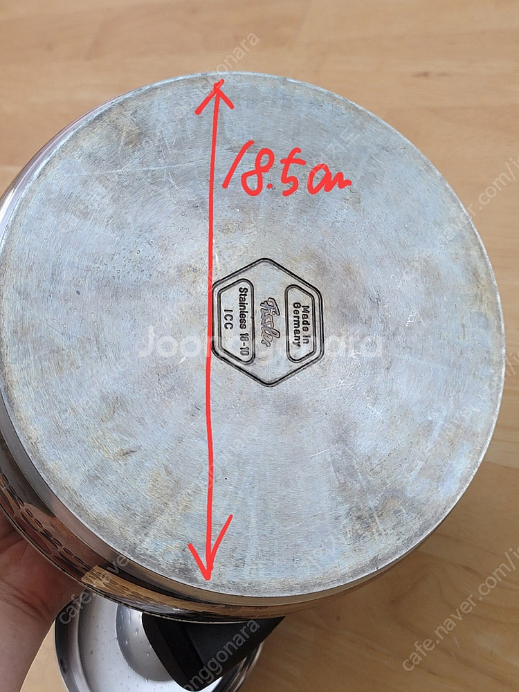 독일 휘슬러 스텐 주전자 2.5L--8