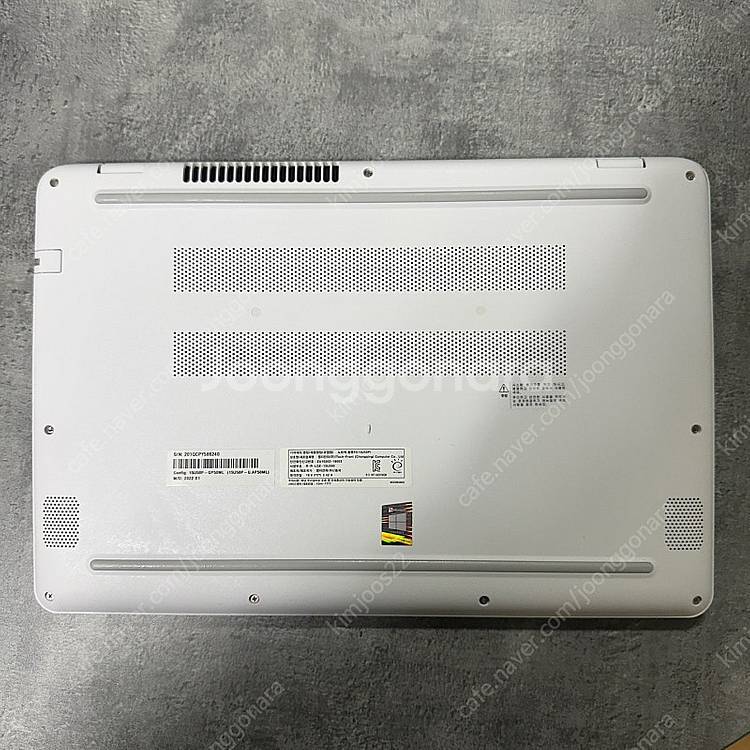 LG 울트라북 15U50P-GP50ML 판매합니다.--2