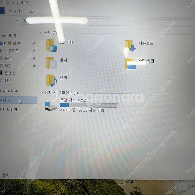 LG 울트라북 15U50P-GP50ML 판매합니다.--4