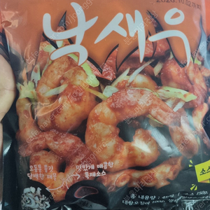 컬쳐랜드 문상 91퍼 팝니다