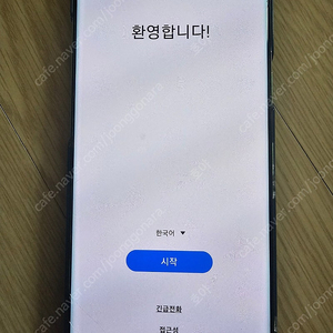 갤럭시 S10 5G 512G 팝니다