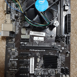 [채굴용 반본체] H81, i3 4150