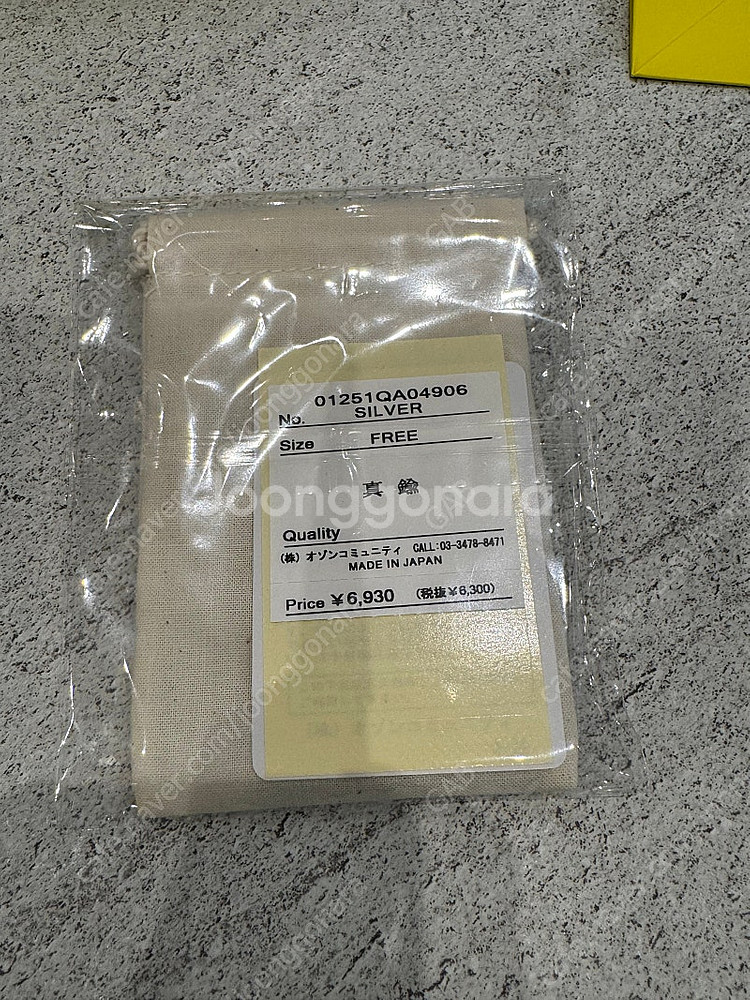 히스테릭글래머 온 스컬 픽 네클리스 실버 목걸이--2