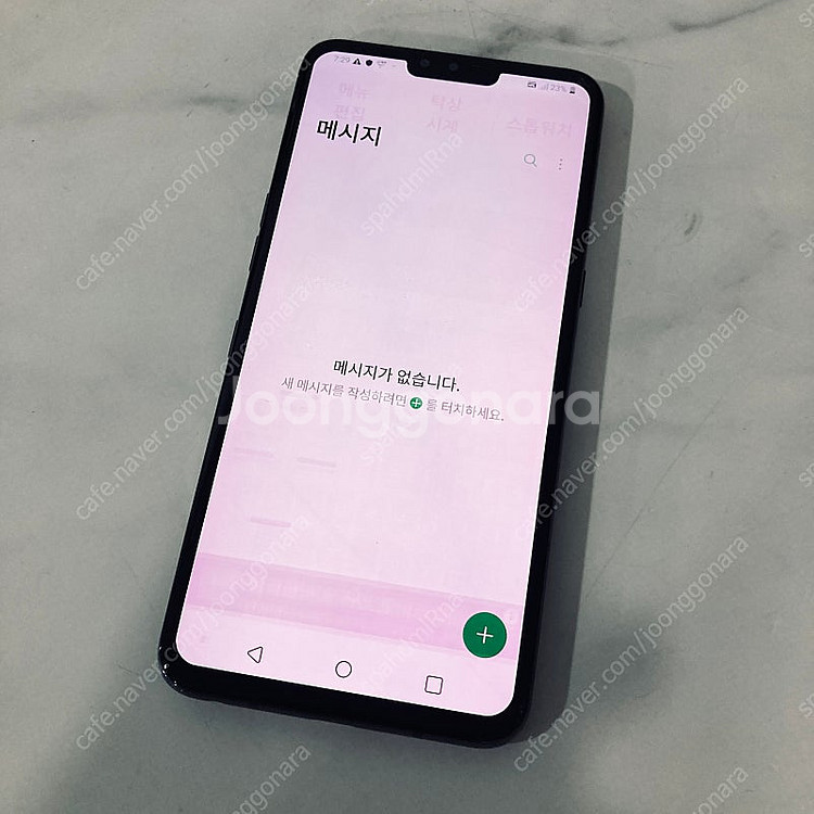 LG 엘지 V50 블랙 128기가 6만5천원 판매합니다...--4