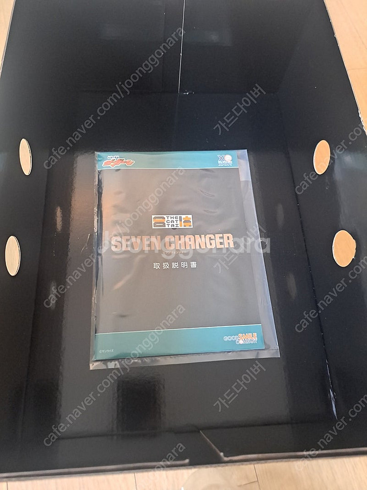 [가격인하] 더합체 세븐체인저, 파이버드 일괄 판매합니...--1