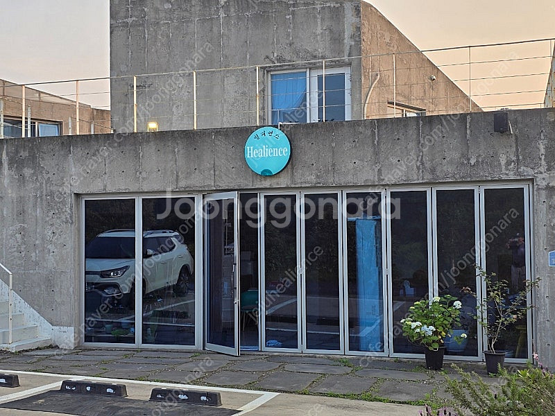 제주 일년살이 양도--0