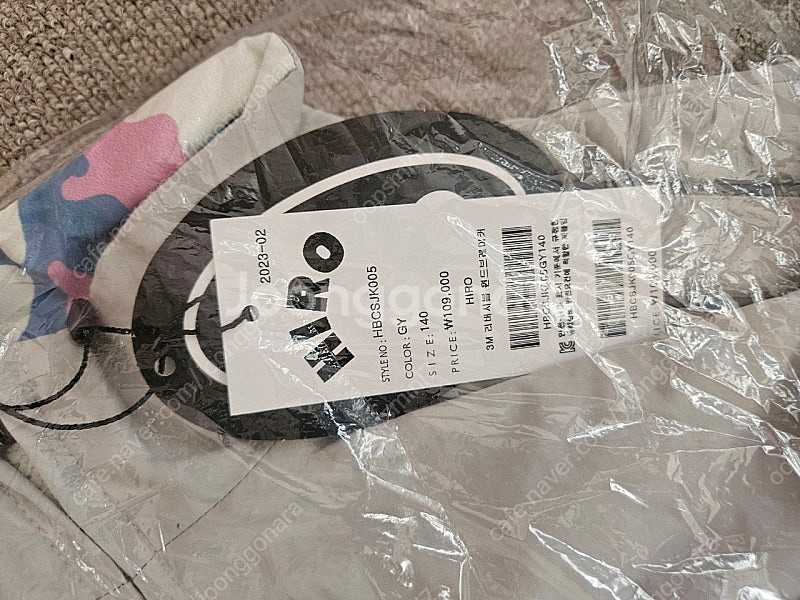 히로 3m자켓, 아웃포켓데님세트 140--1