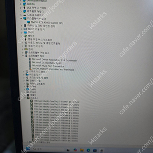[고사양 모바일워크스테이션]델 프리시전7760 i7-11800H/Quadro RTX A3000/1TB 신품 SSD