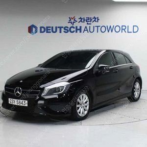 벤츠 A클래스 W176 A200 CDI 판매합니다 ★전액할부★저신용★