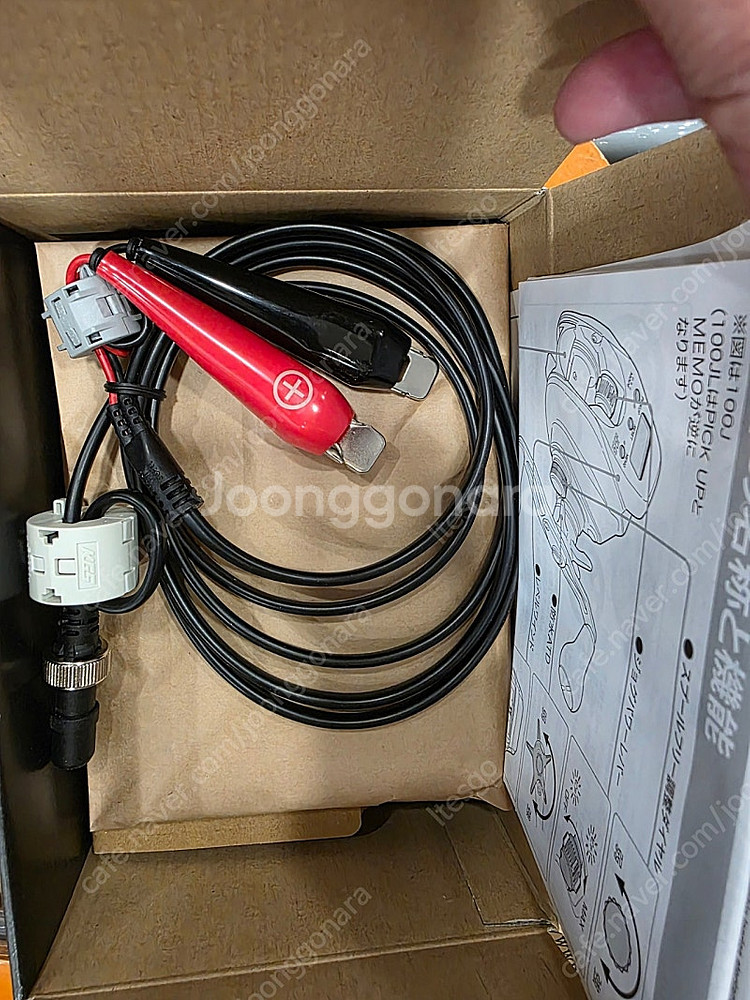 다이와 시보그 100JL 좌핸--1