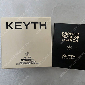 KEYTH 핸드크림 앳 허 아파트먼트+향수 샘플 택포 18,500원